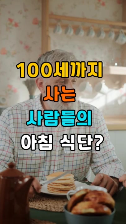 @건강팡팡 KKPP