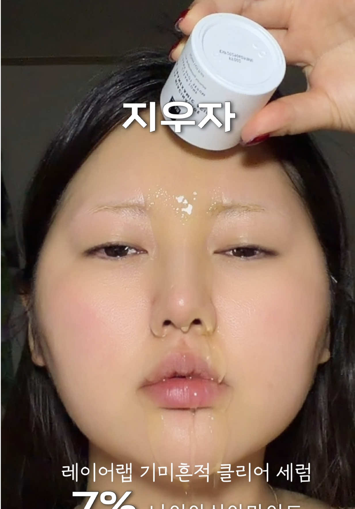 @mintfactory_kor