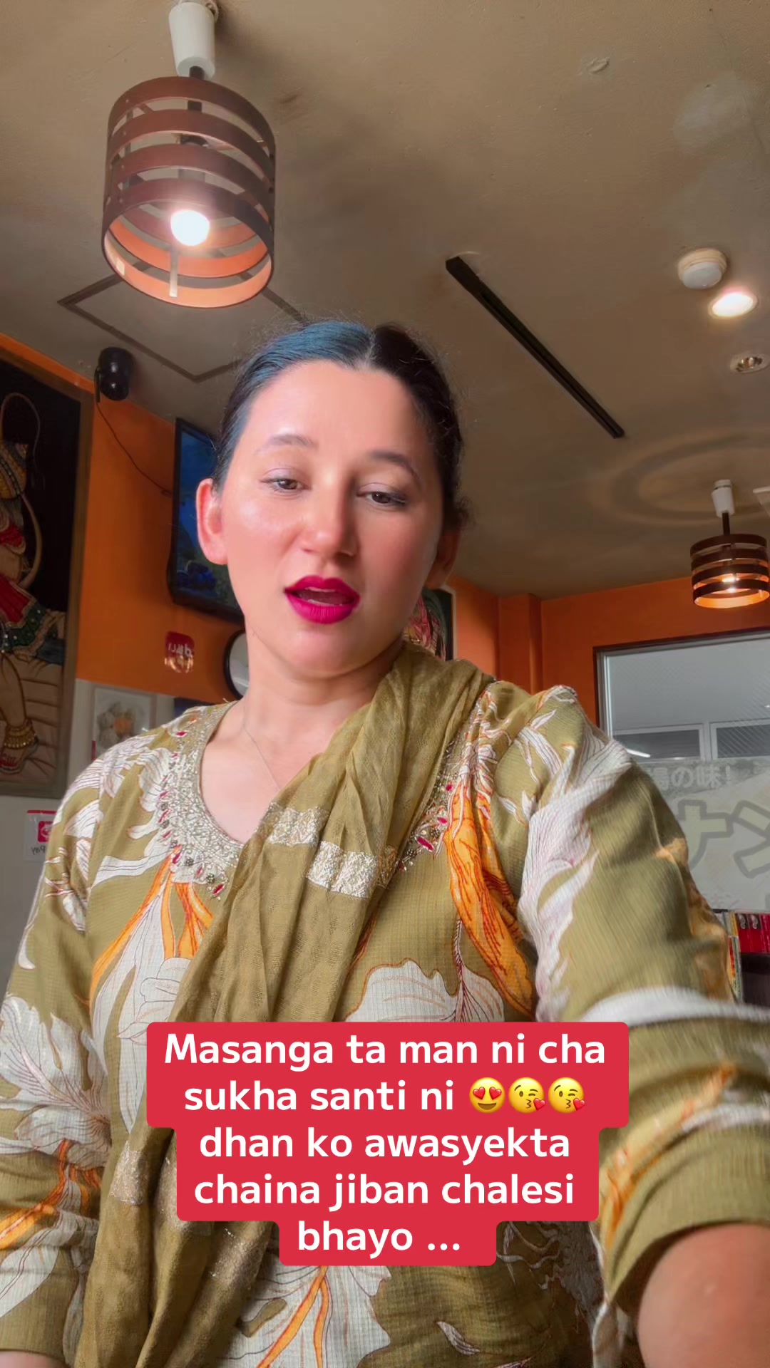@Ajita subedi ❤️♥️