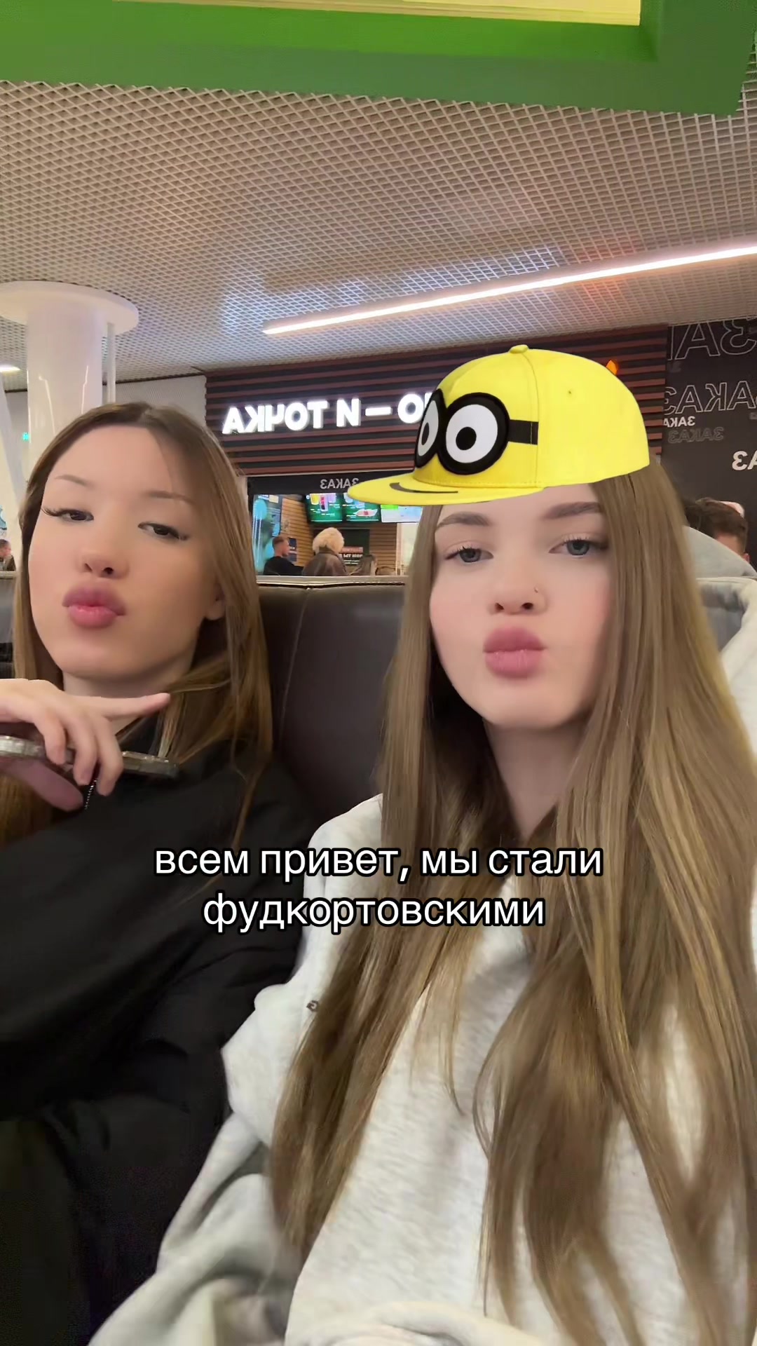 @вилон