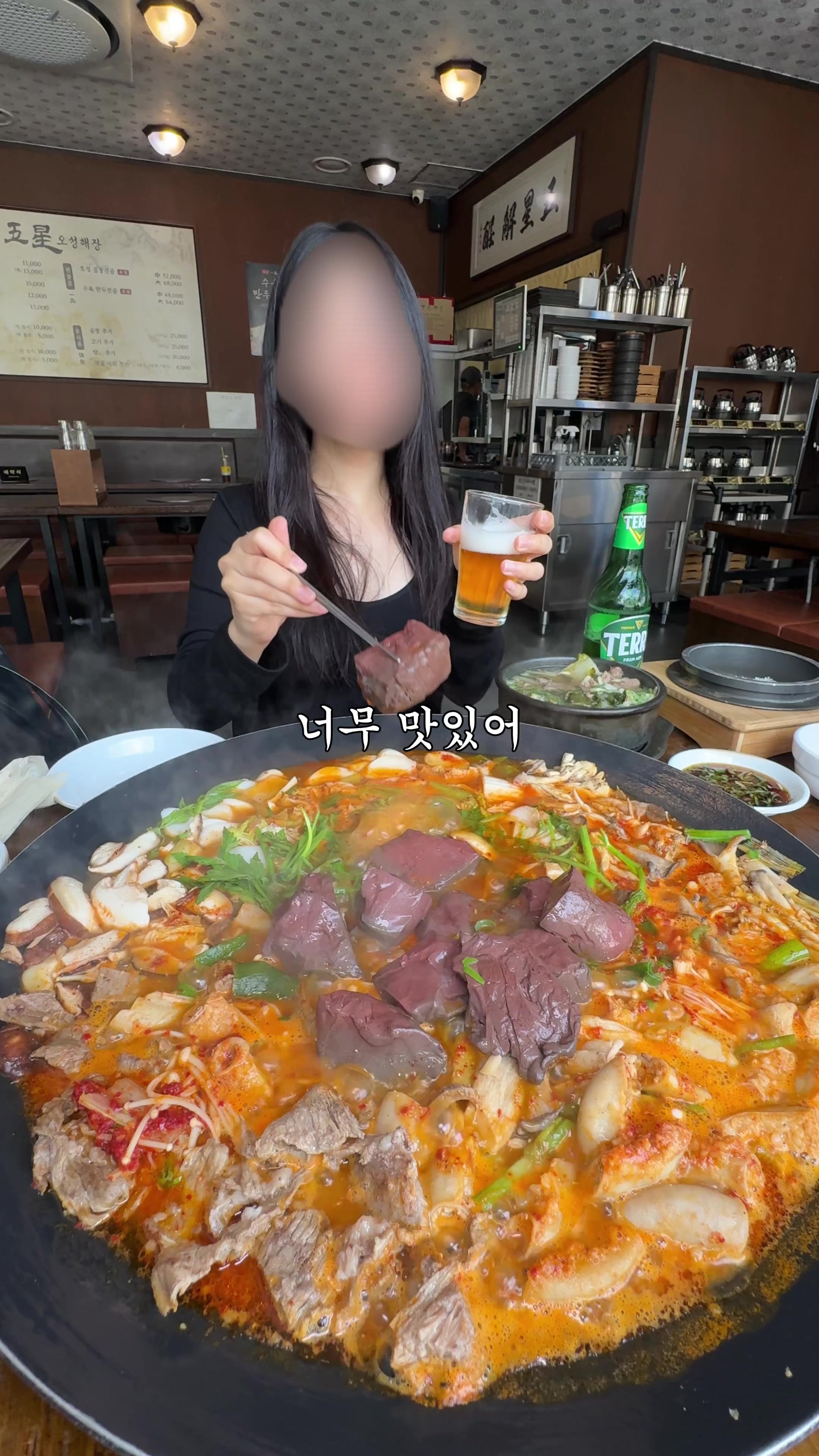 @맛집남자foodman