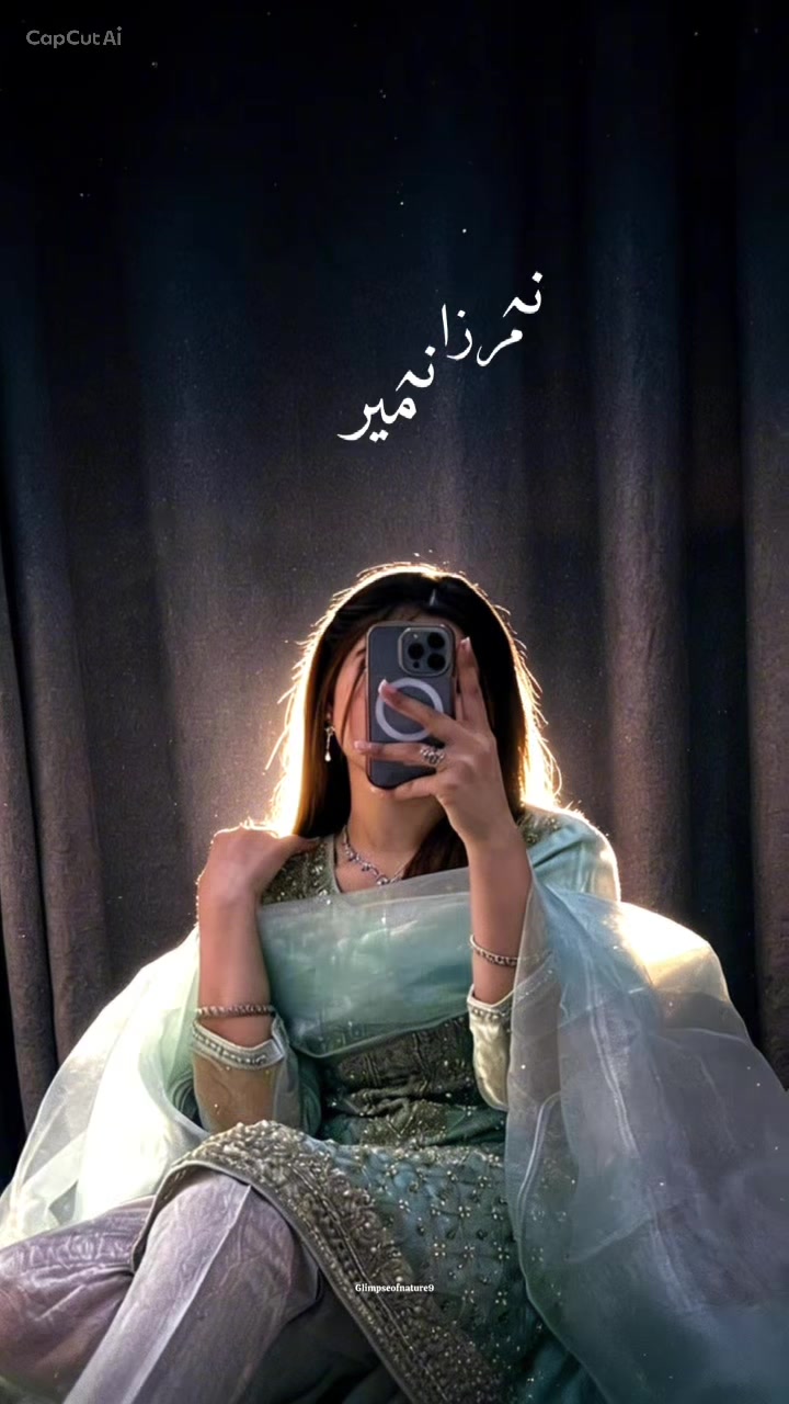 @Amna Mir❥