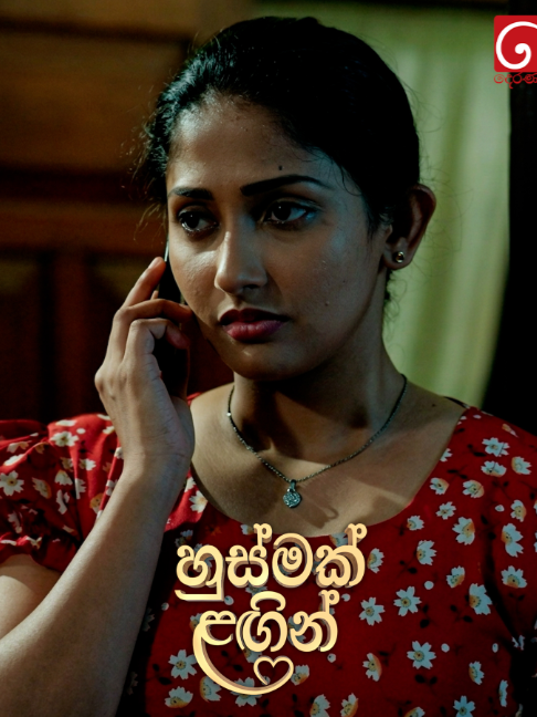 @TV Derana