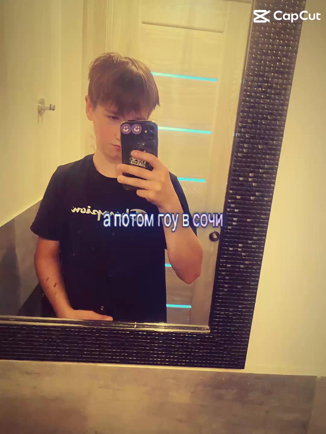 @максон🏴&zwj;☠️☝️