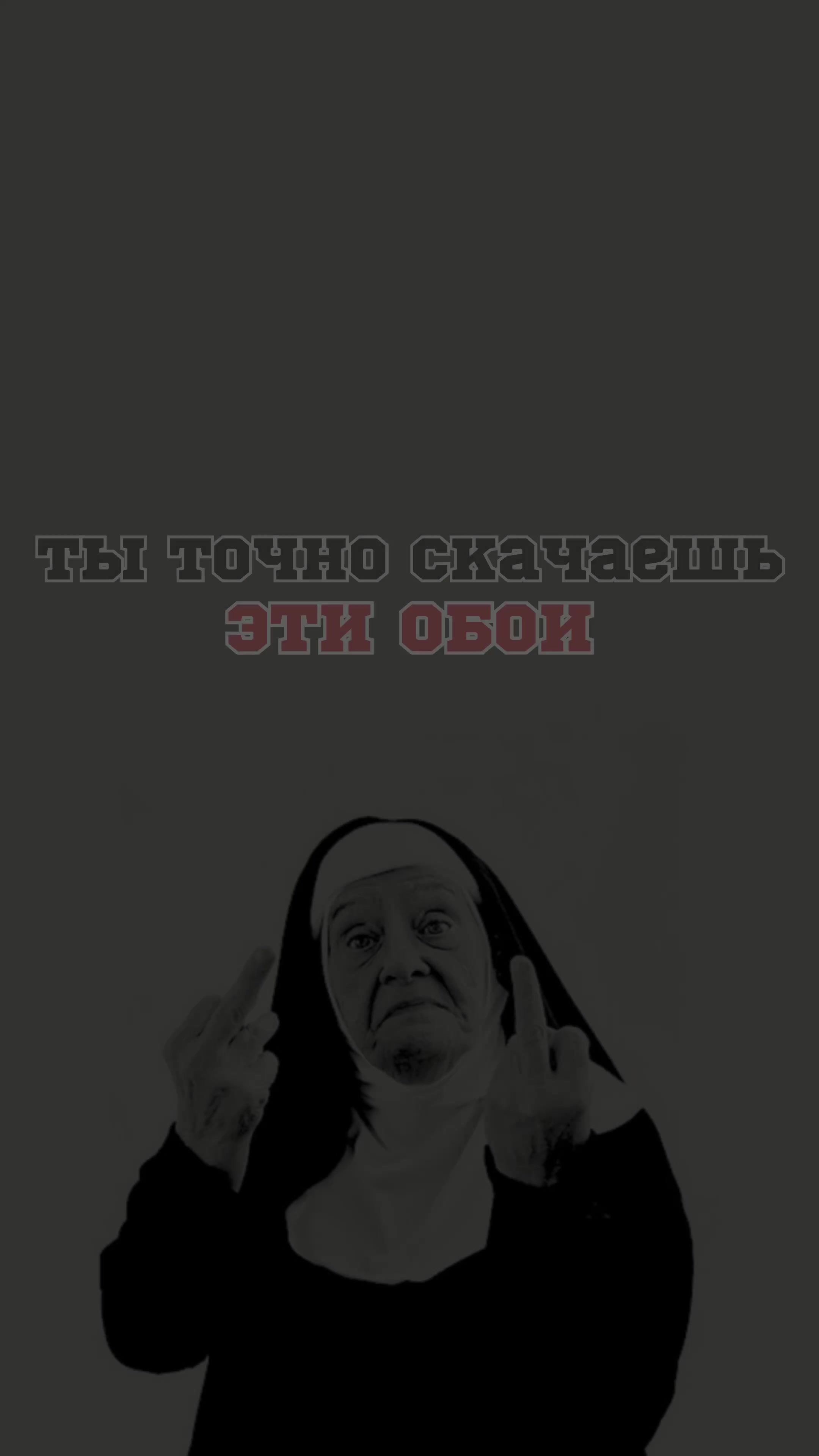 @pablo wallpaper🫦 •Ваш Друг