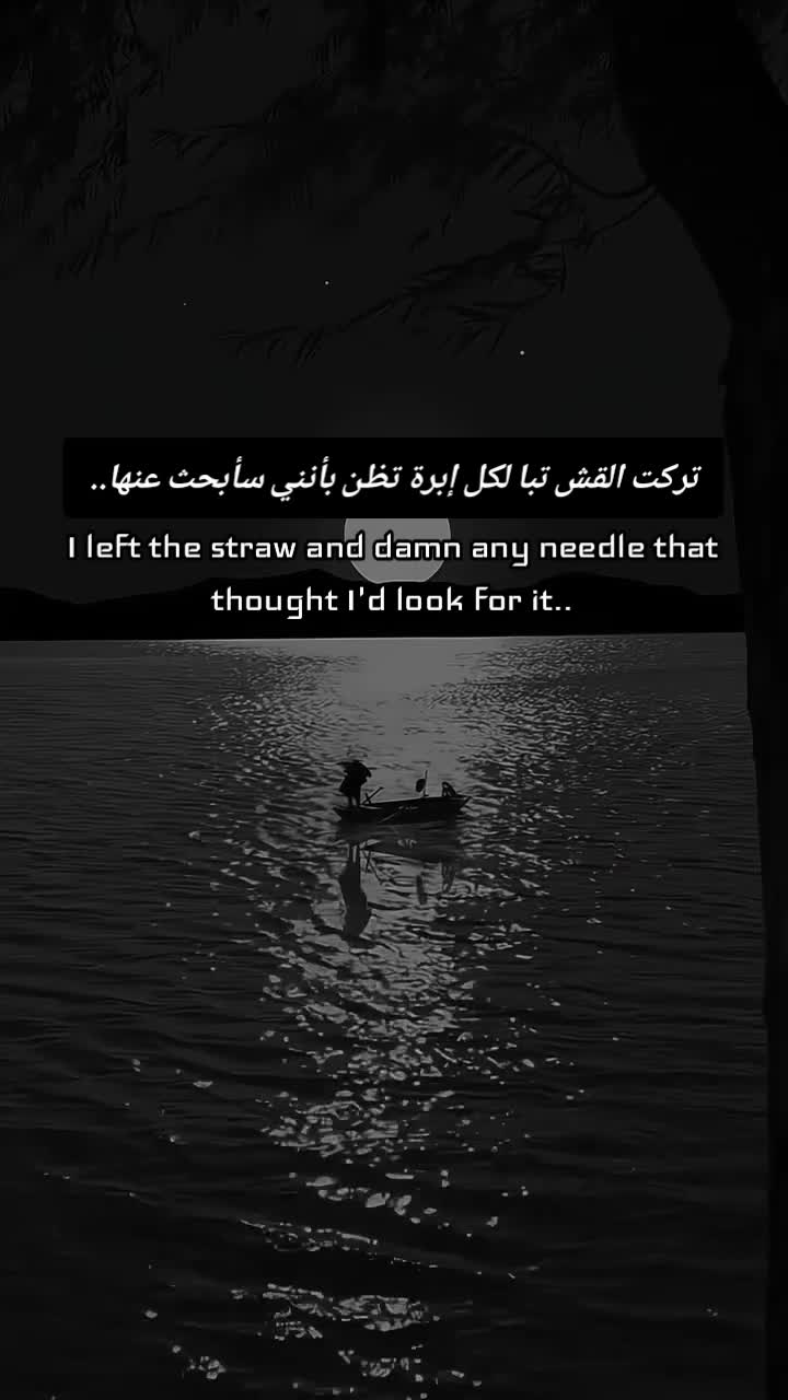 @ᥫSagittarius᭓