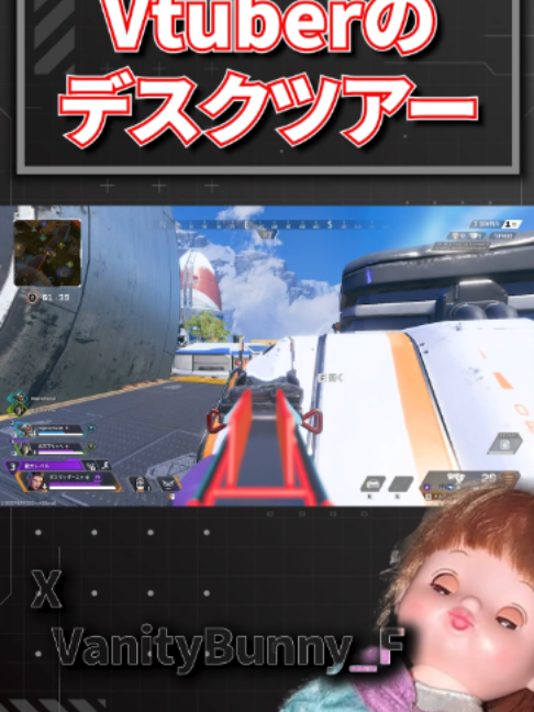 @バニー