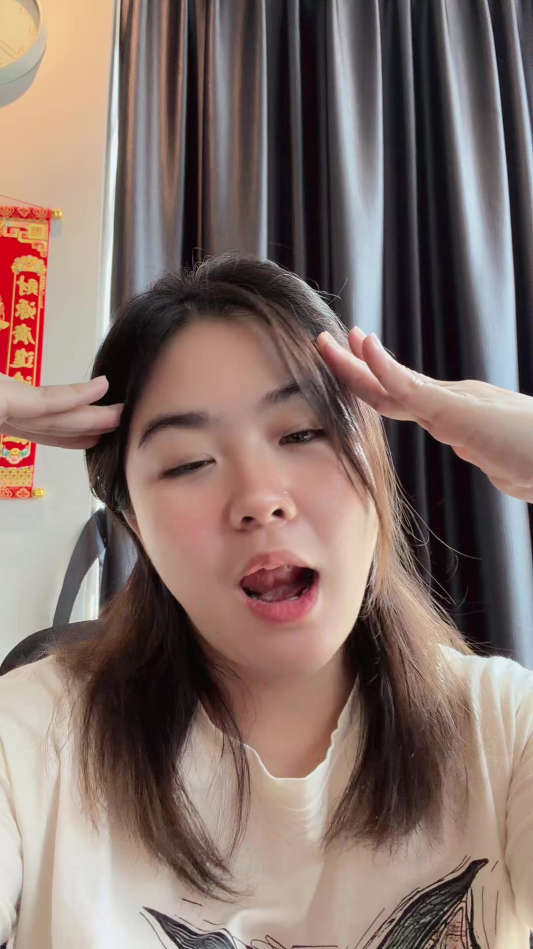 @Vanessa Chong🐉