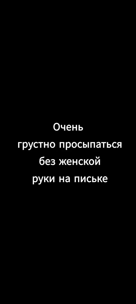 @Александр