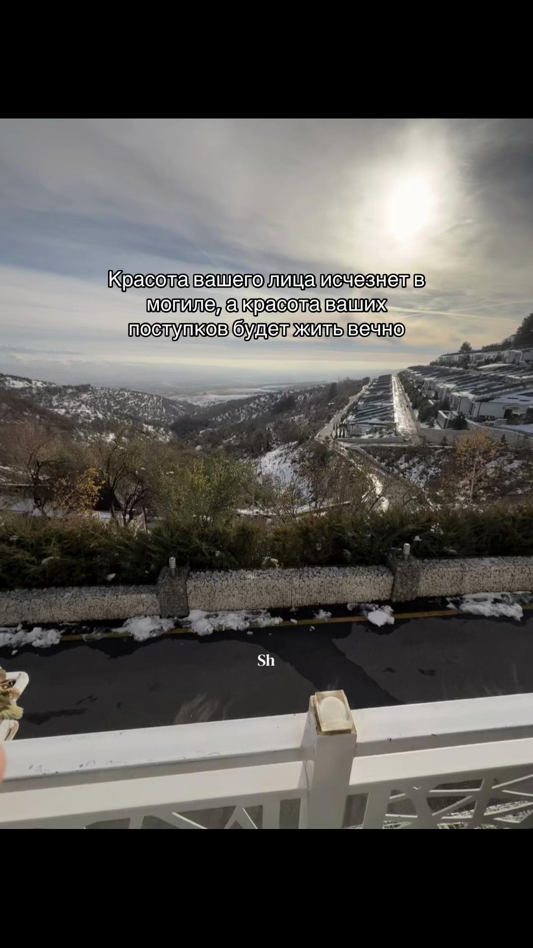 @𝒮𝐻