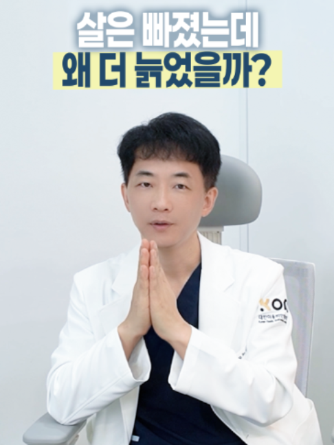 @엔비유의원