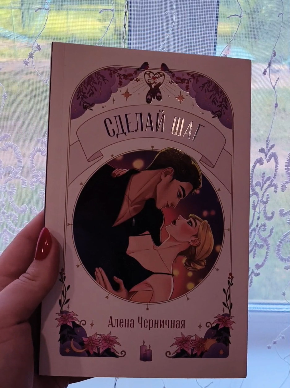 @†Книгочей†📚🕯️