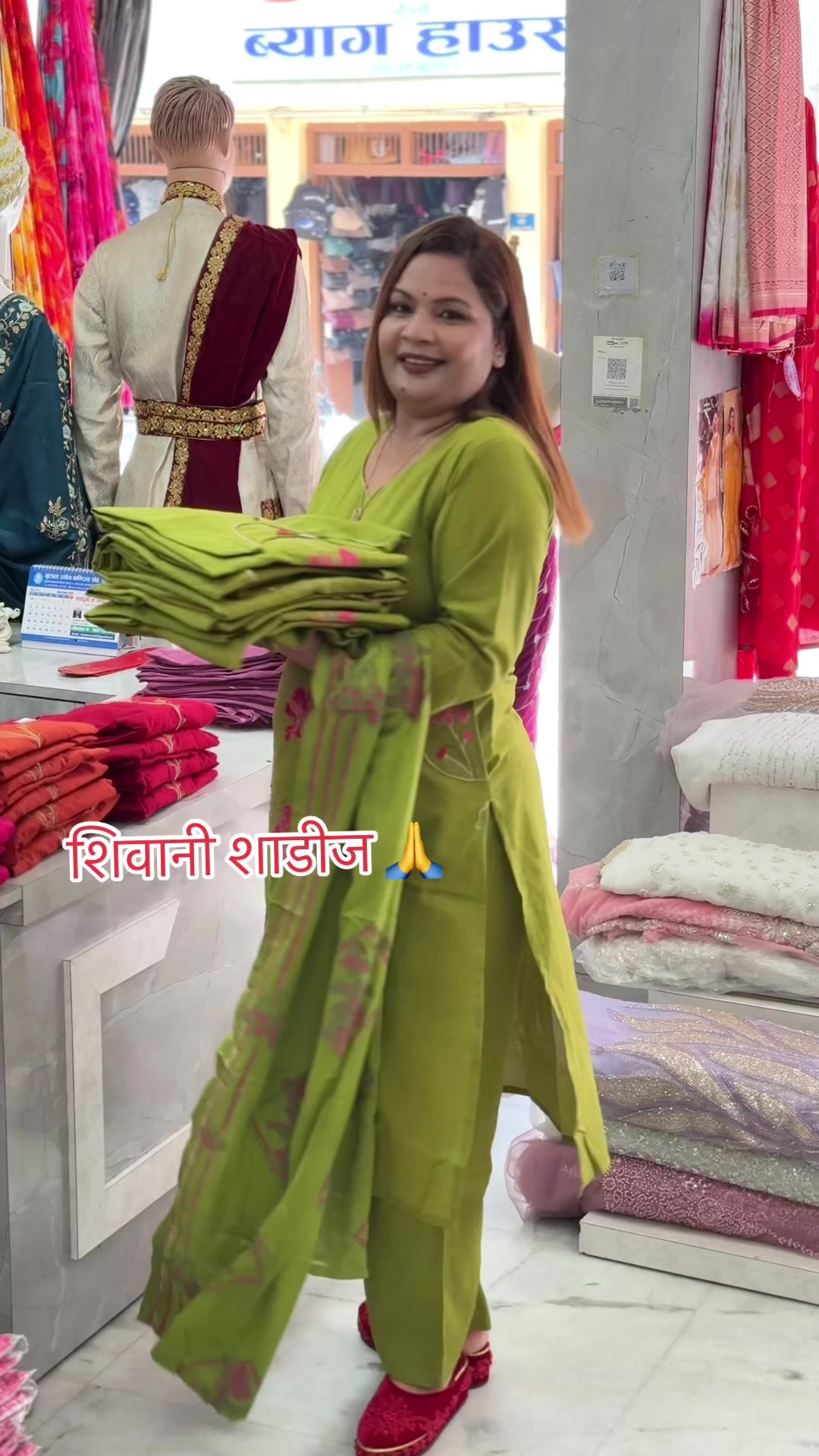 @Shiwani34🧿