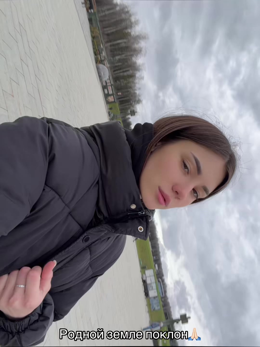 @Воин