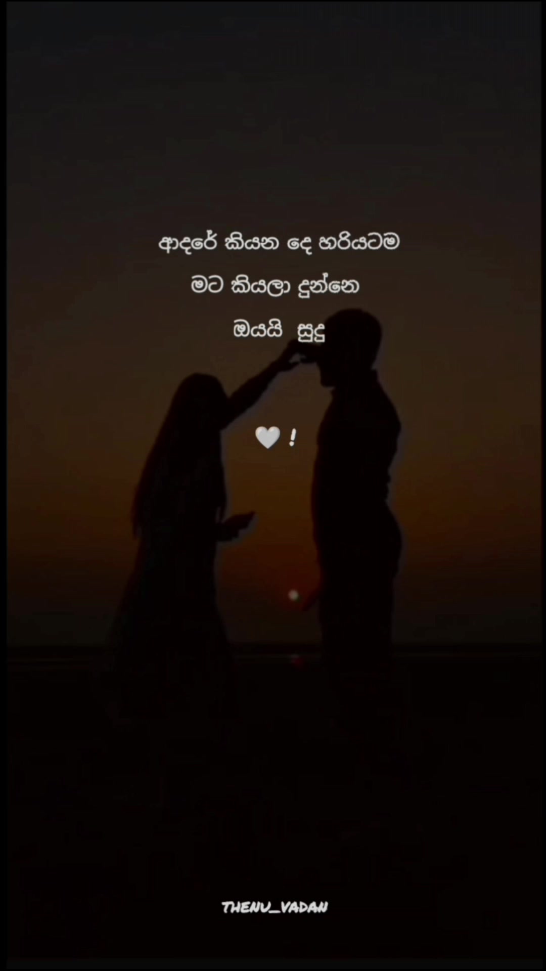 @THENU_VADAN☯️🇰🇷🥷💥