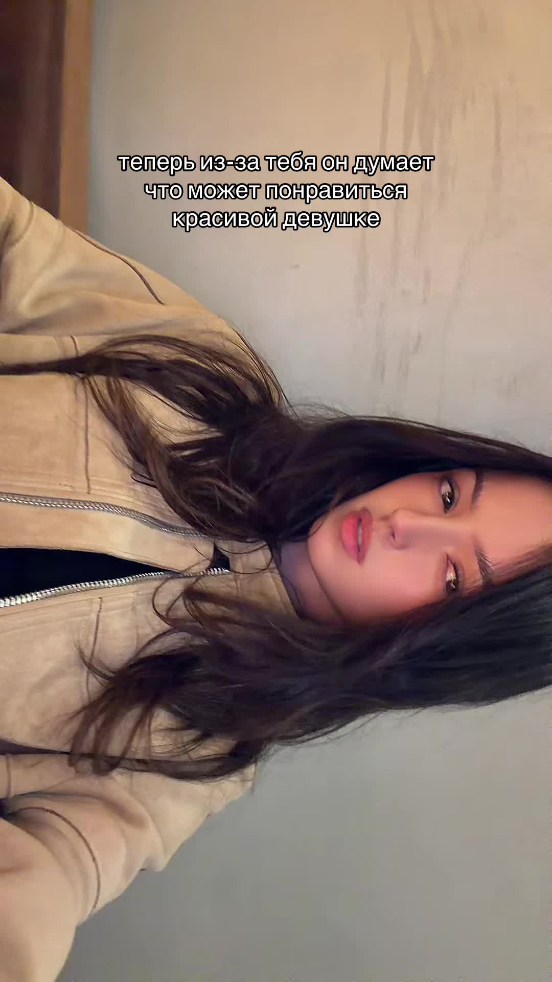 @тгк: СТЭЙСИ 🤍