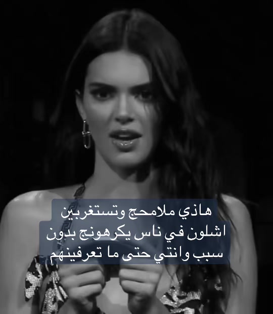 @ســــتـوكـــر