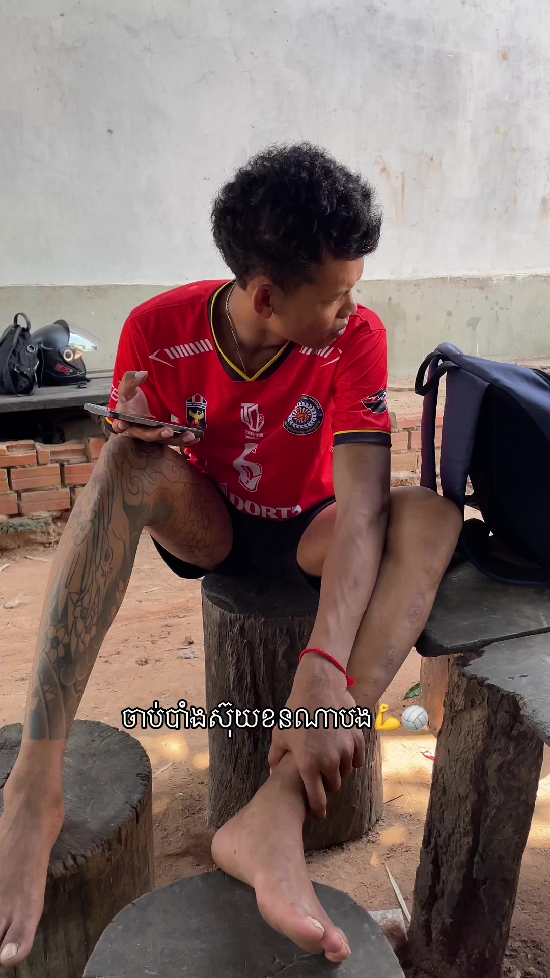 @ធី ម៉េងអាន
