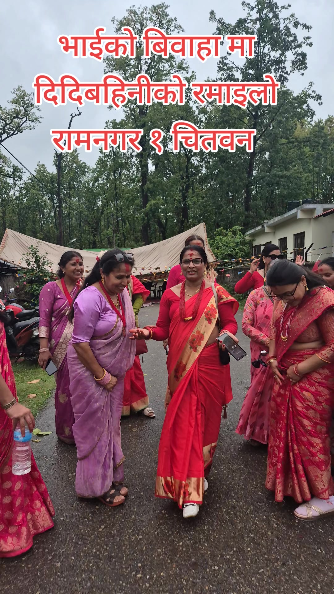 @RashmiLamichhanekhanal🇳🇵🙏❤️