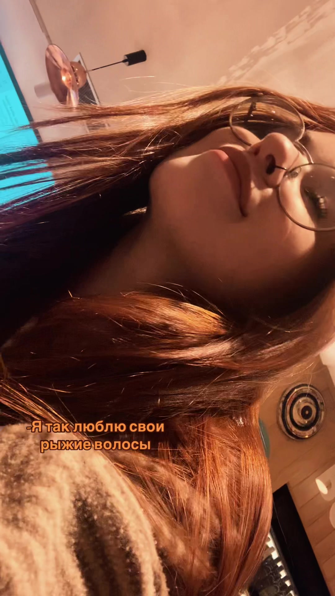 @лисица.