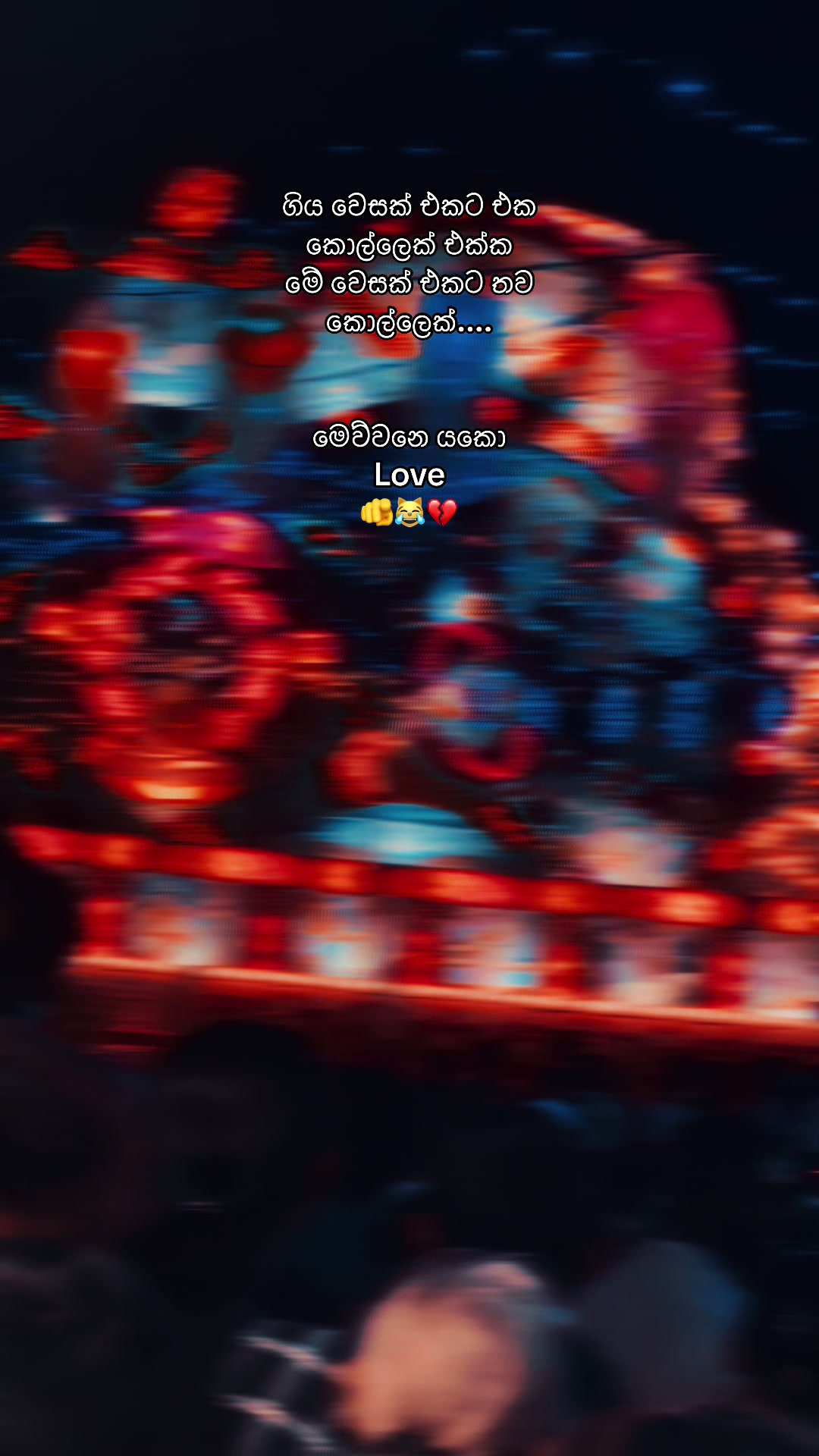 @F R O D W