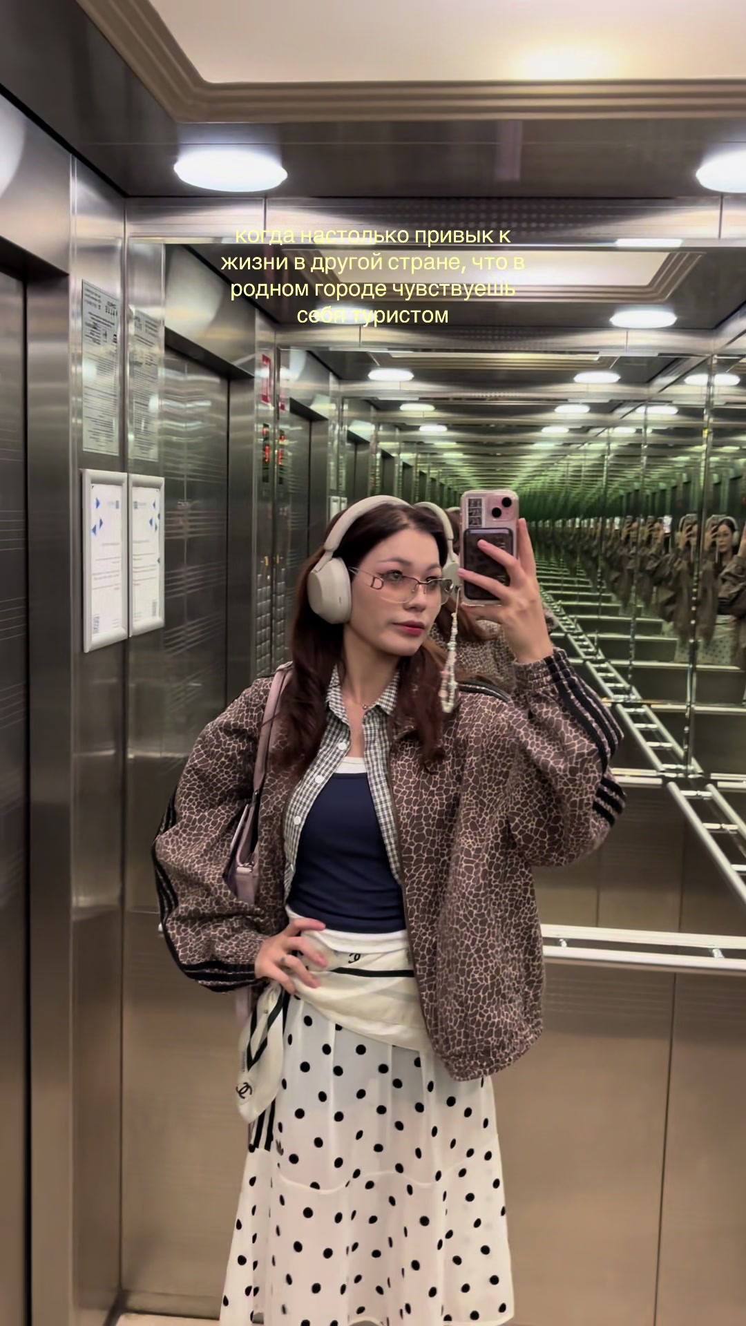 @тгк: аримча 🎀