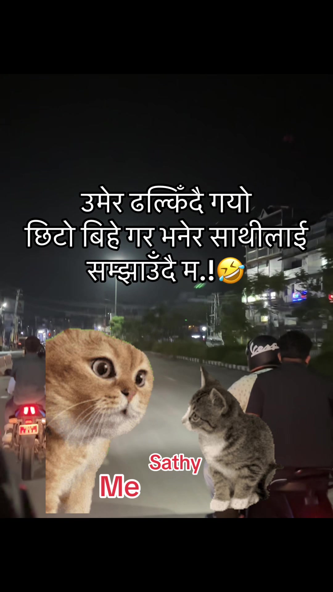 @अजय राज धामी 🇵🇹