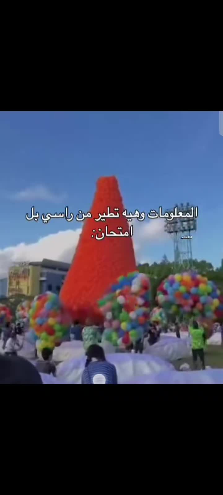 @عِشـقـ 💫