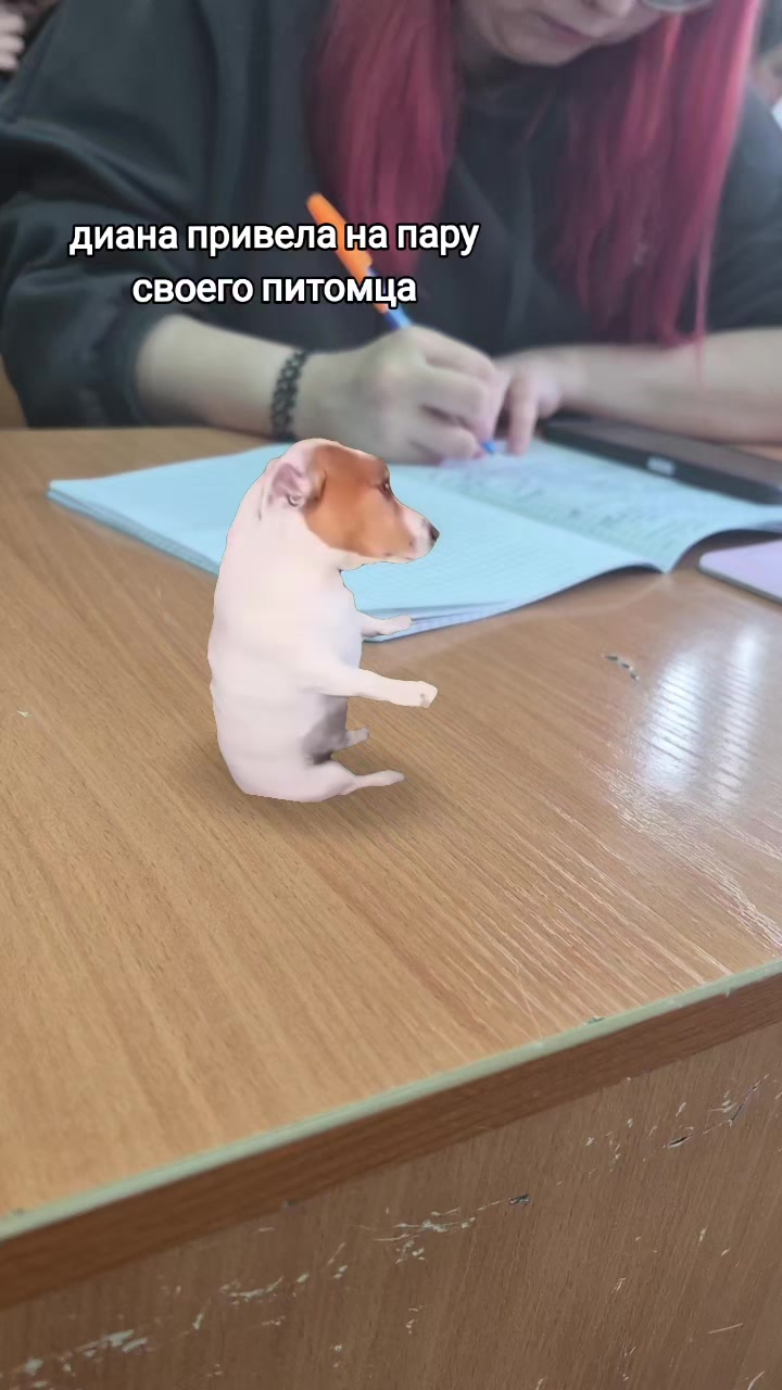 @мирей