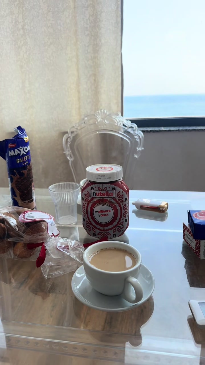 @Ayline