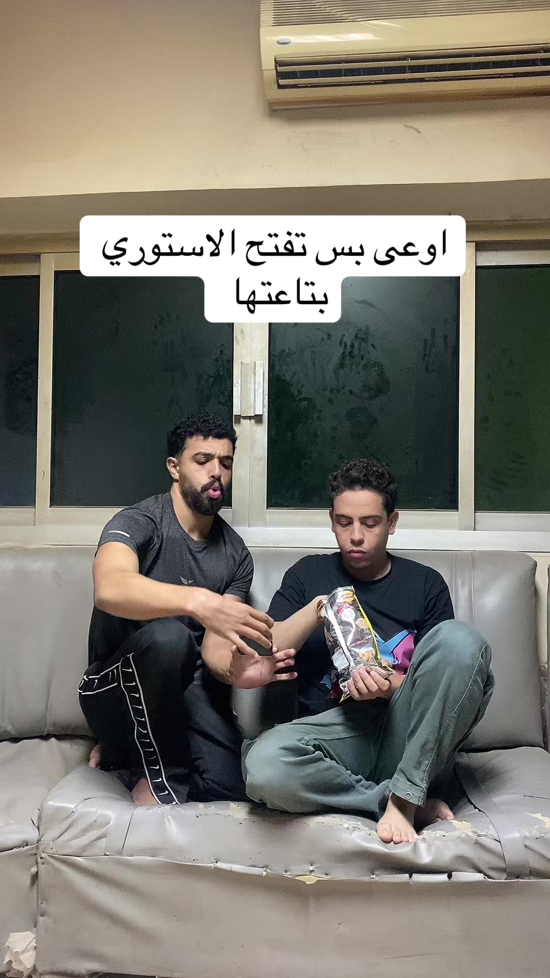 @احمد صيام 🦅