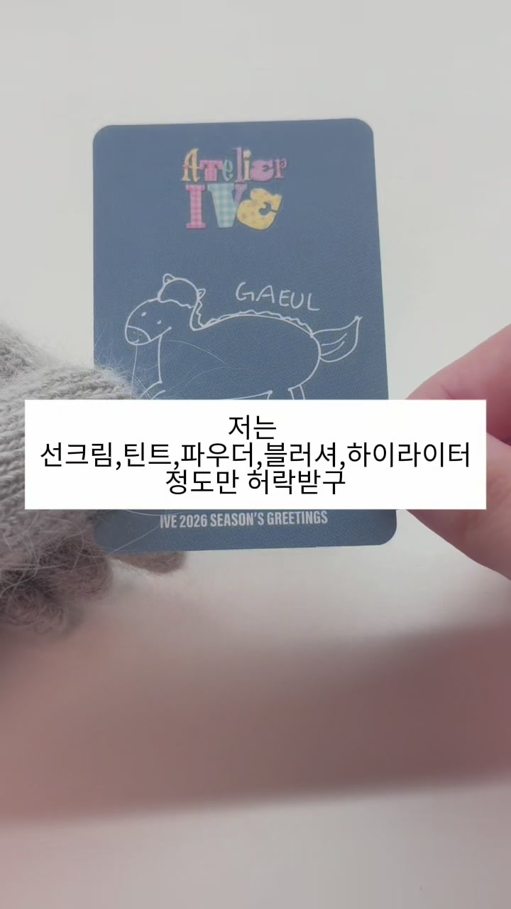 @녕뽀