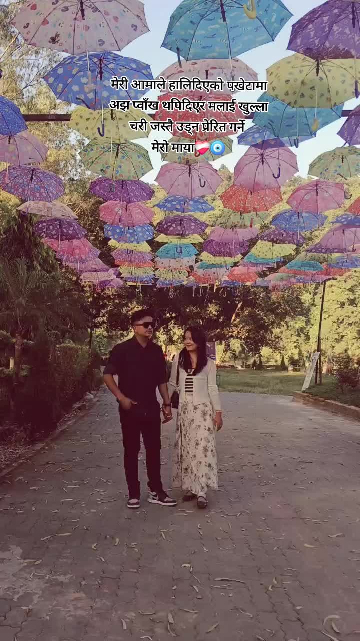 @Sunita Subba