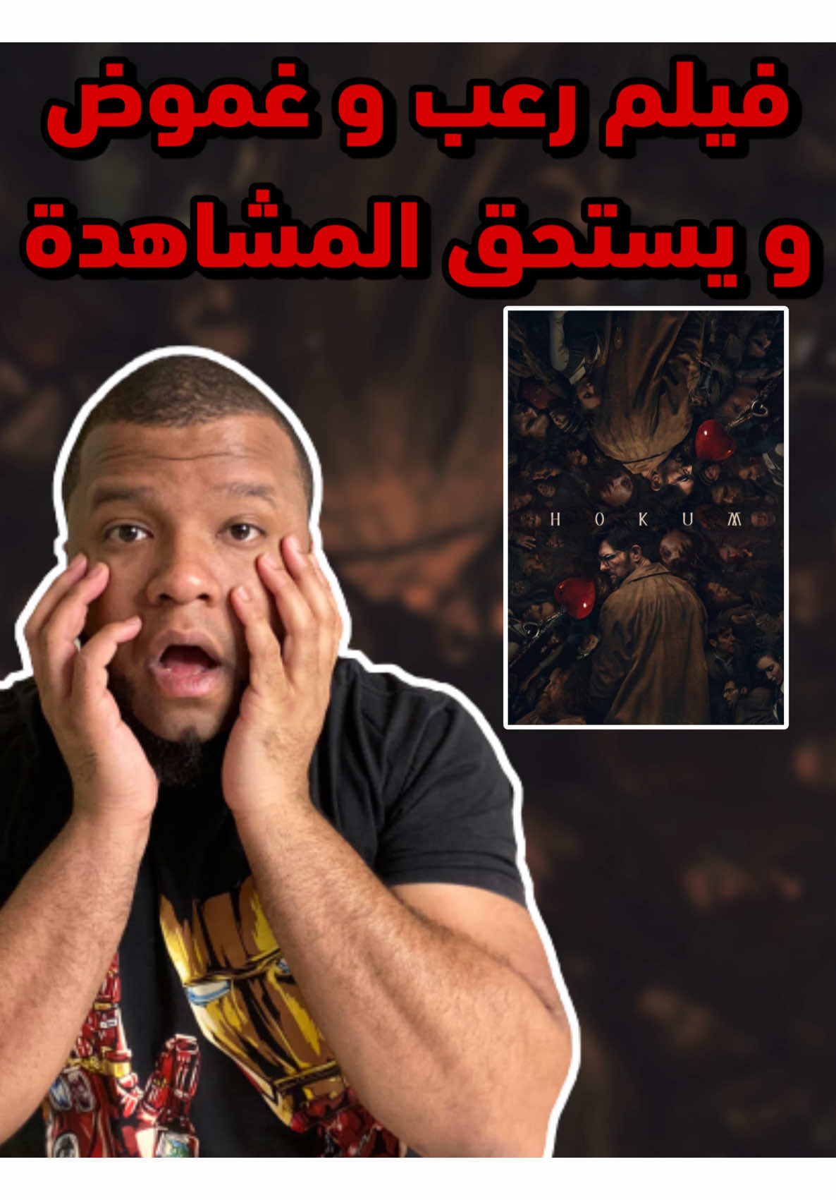 @محمد بدر 🍿🎥
