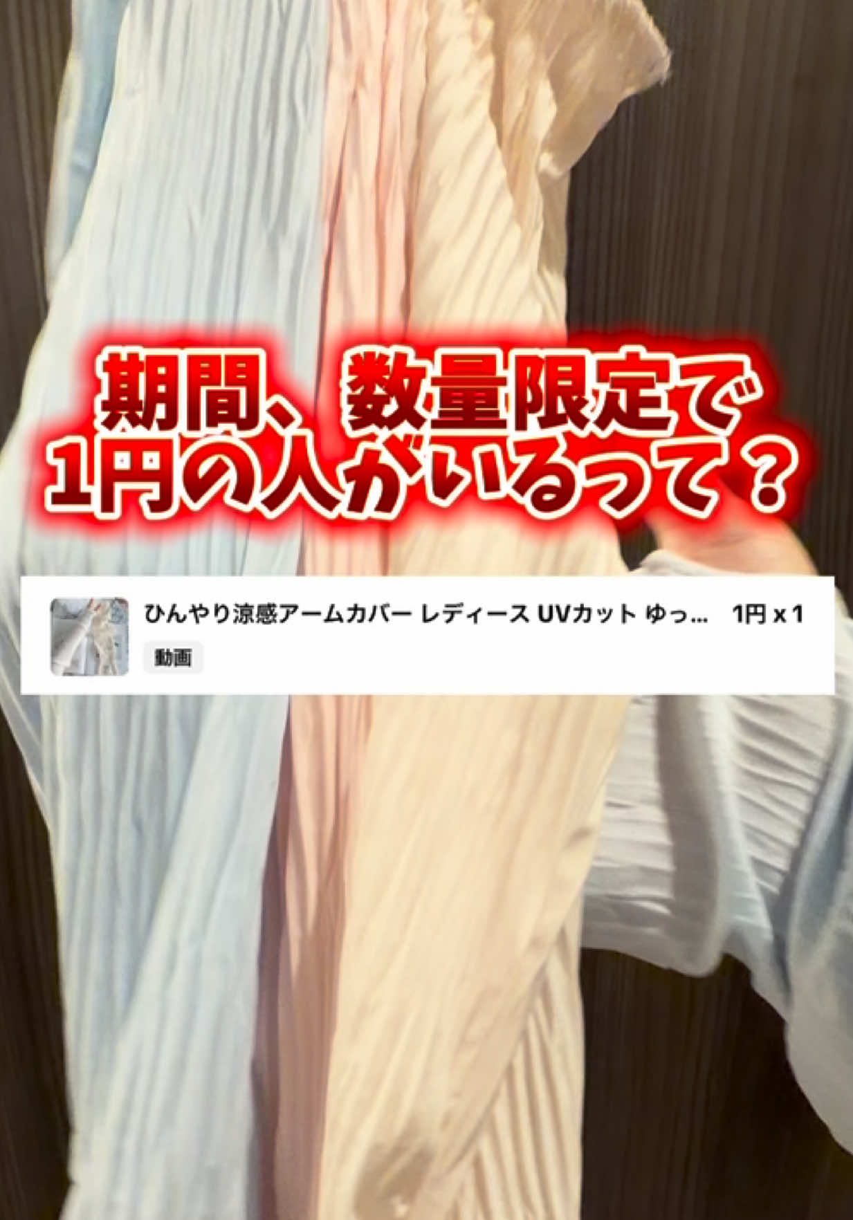 @2人の男の子👶👶と美容頑張るママの暮らし