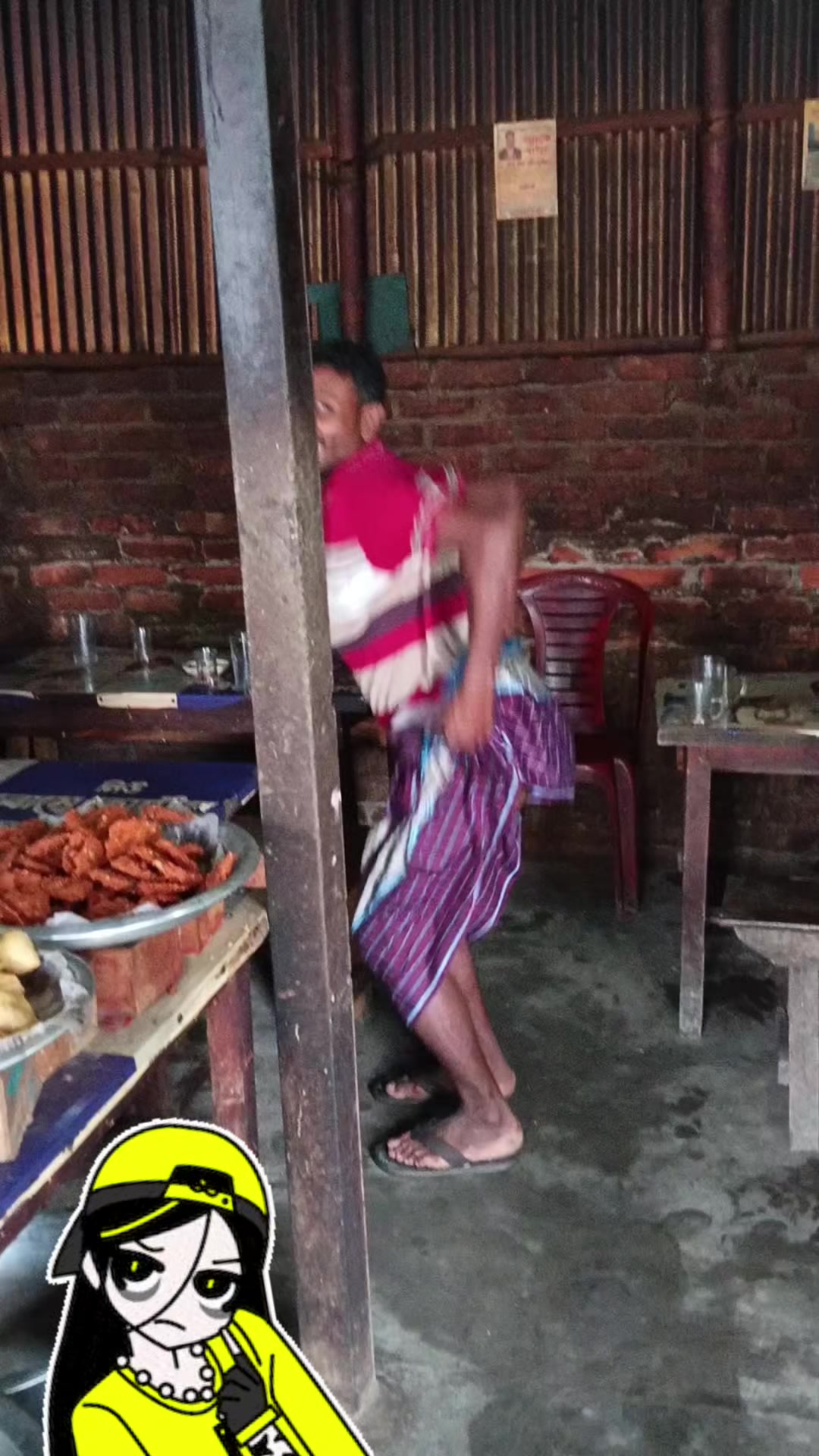 @đšāĻŽā§āĻ āĻāĻāĻŋāĻā§āϞ āĻāϏāϞāĻžāĻŽ đš
