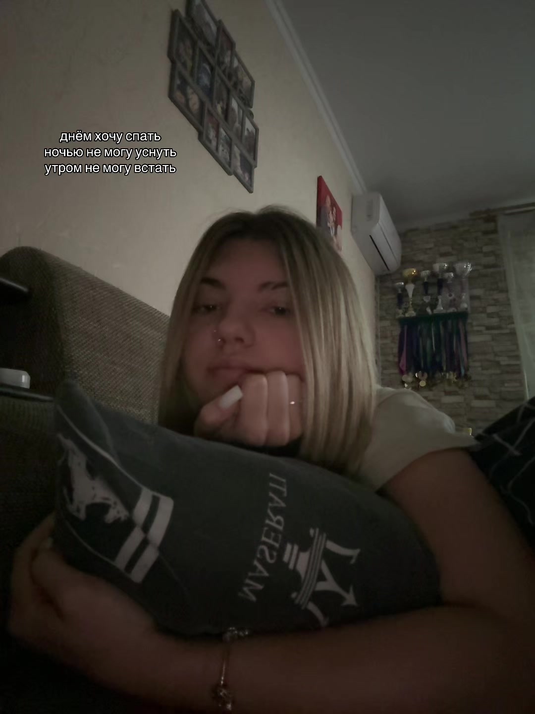 @тгк: ИТС ЯНУЛЯ🩵