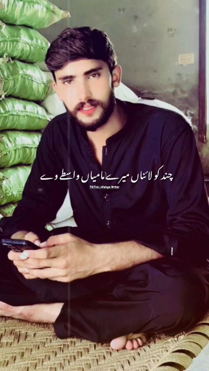 @hassan____0976