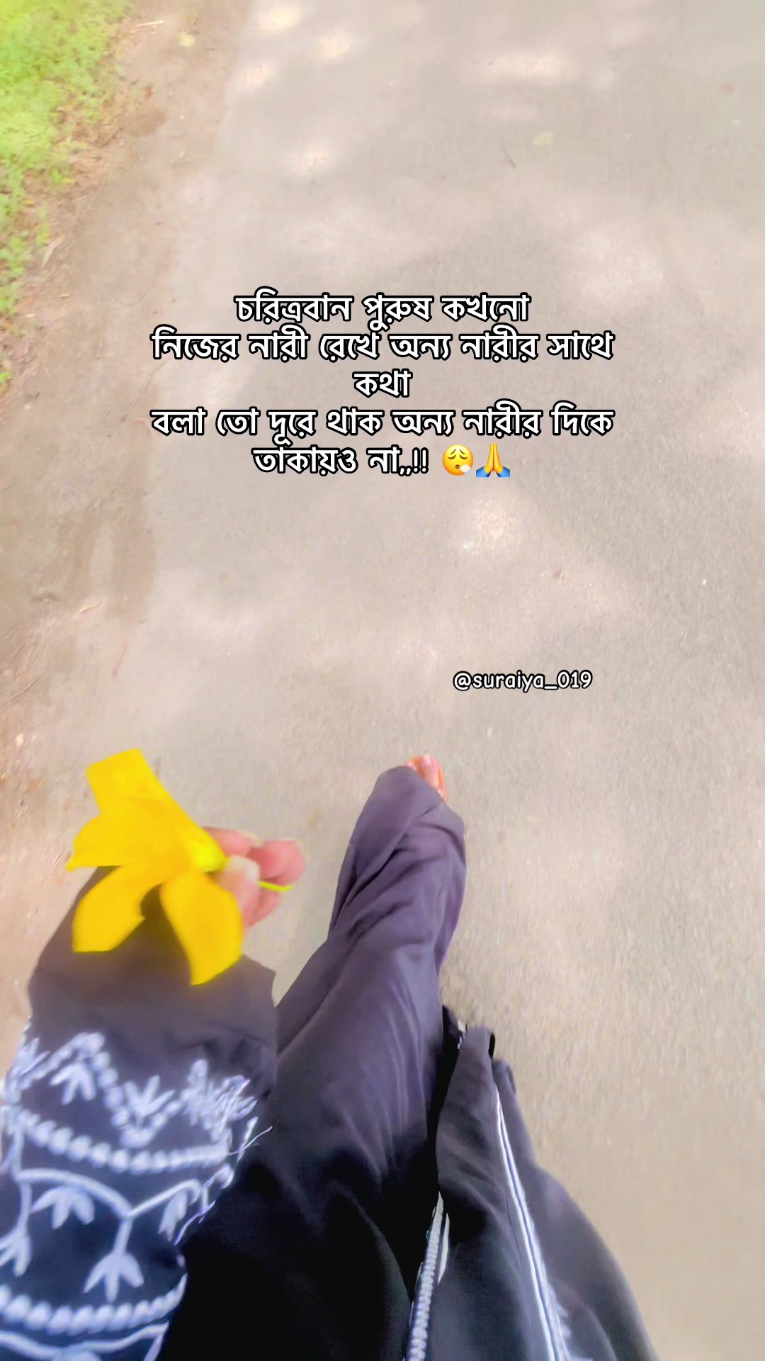 @♡_𝐒𝐮𝐑𝐮_♡