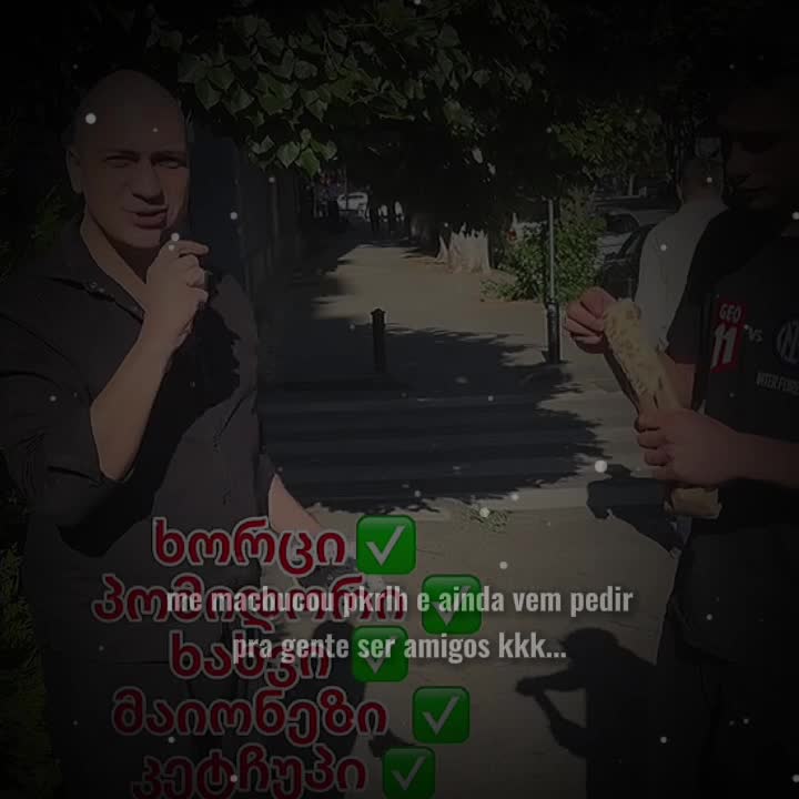 @archema_n1