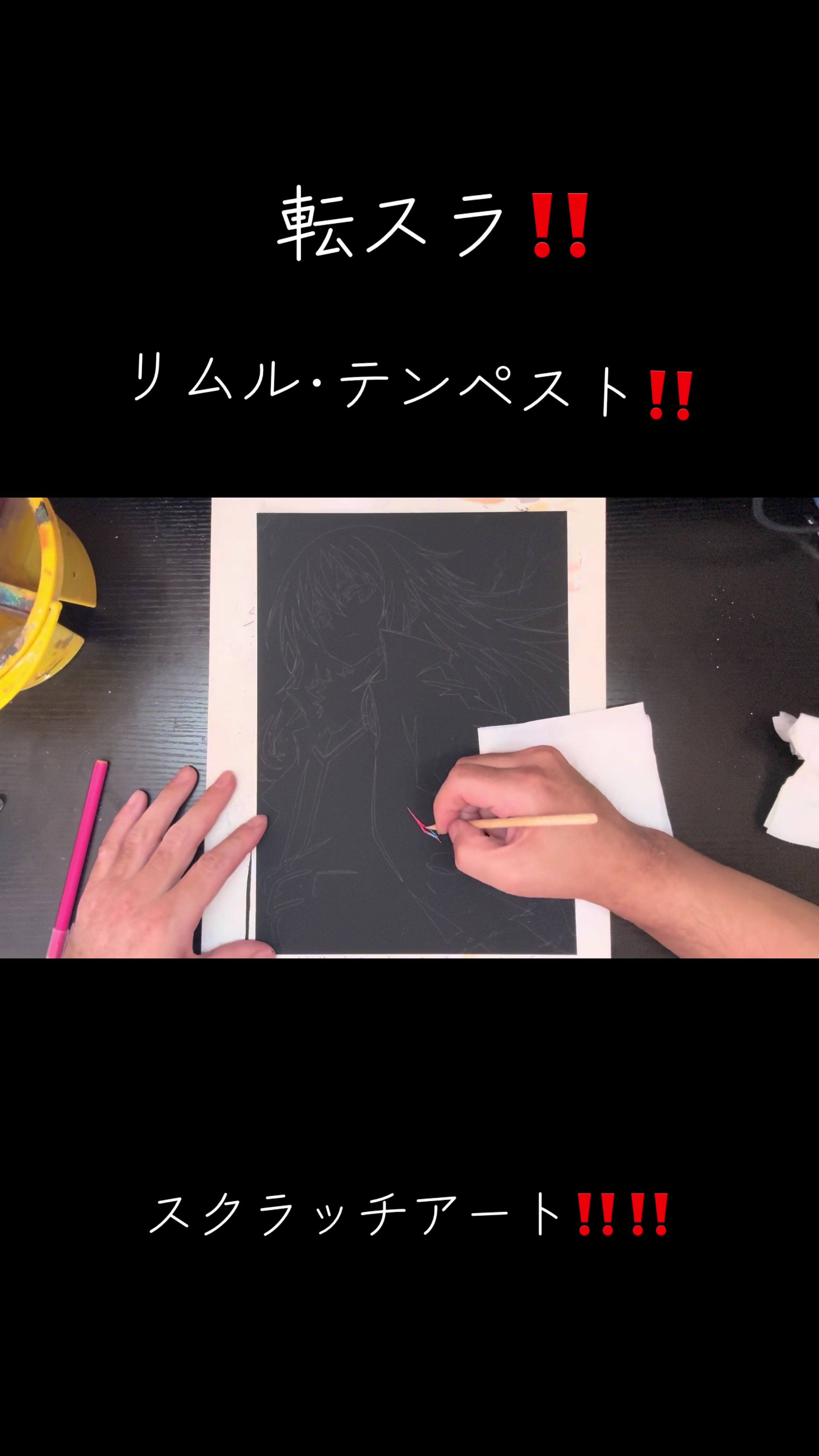 @かねぽん