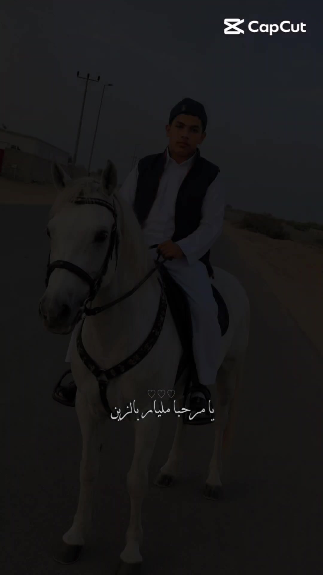 @نجم الظلام