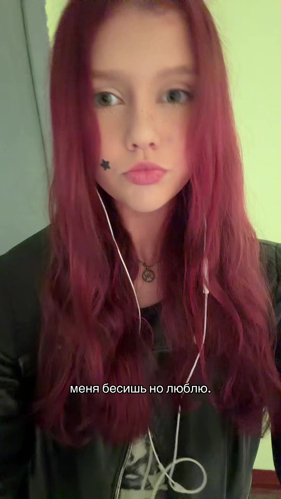 @марьяна👻