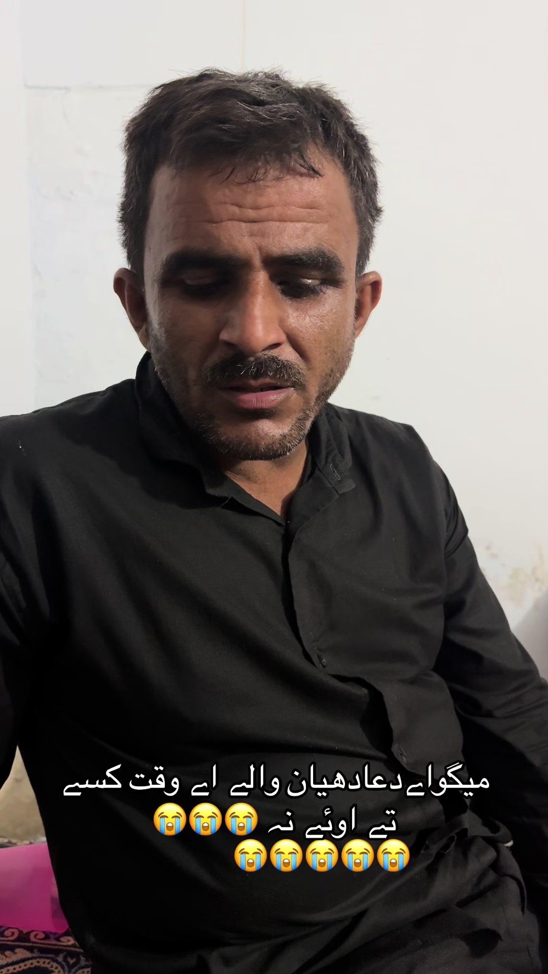 @syedaliabbashah110