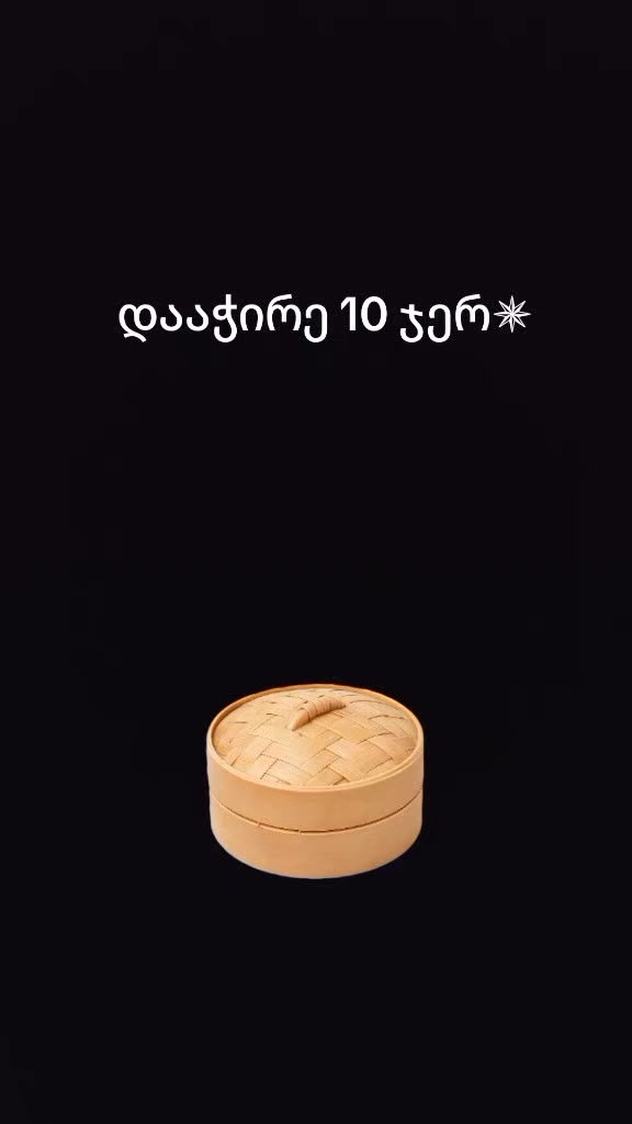 @✵