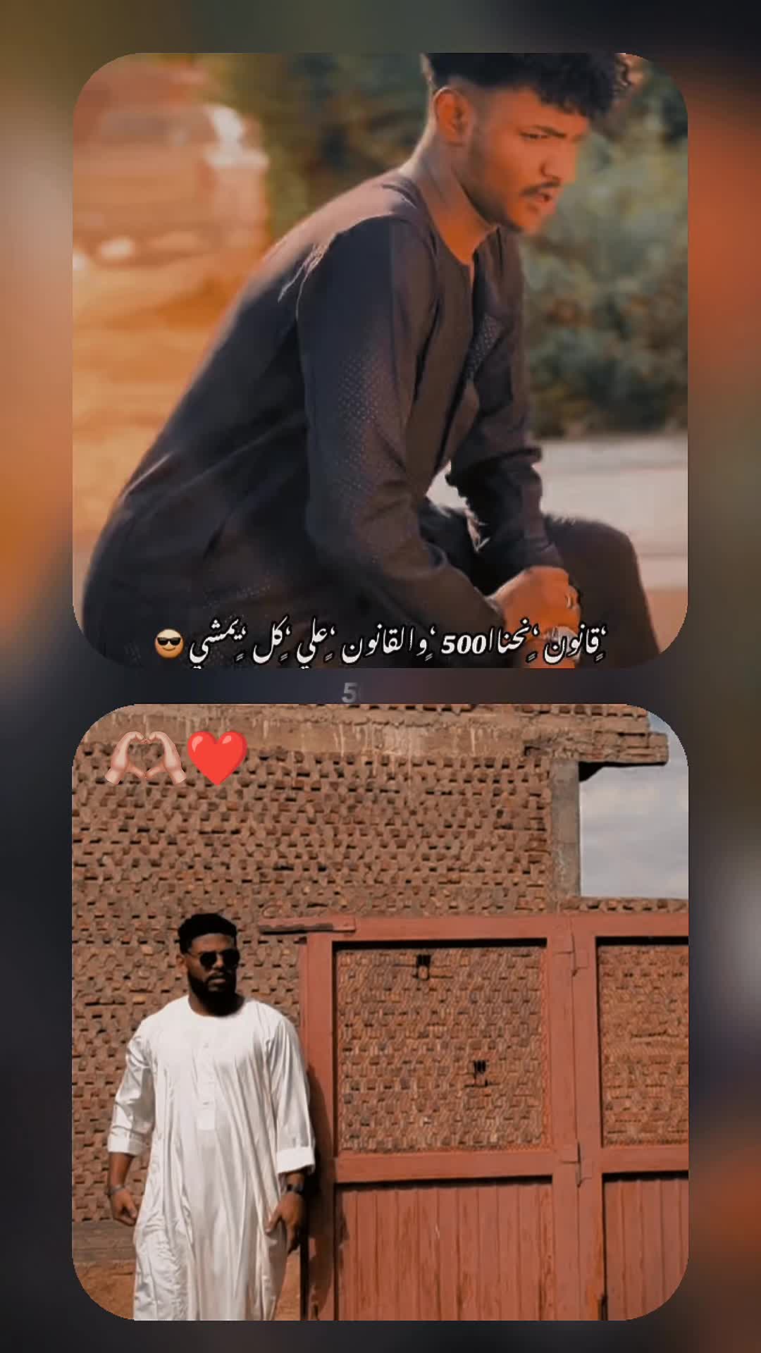 @مكسيكي 🇸🇩🥷🏽✌️