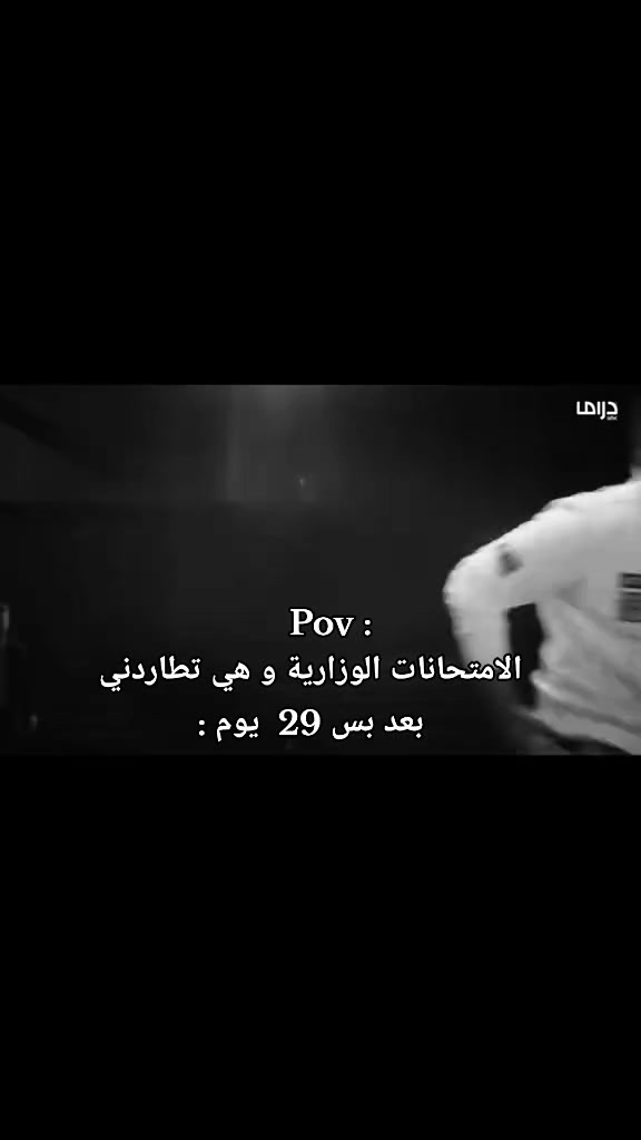 @طالب صخام (سادس)