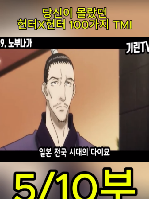 @흥미로운 이야기