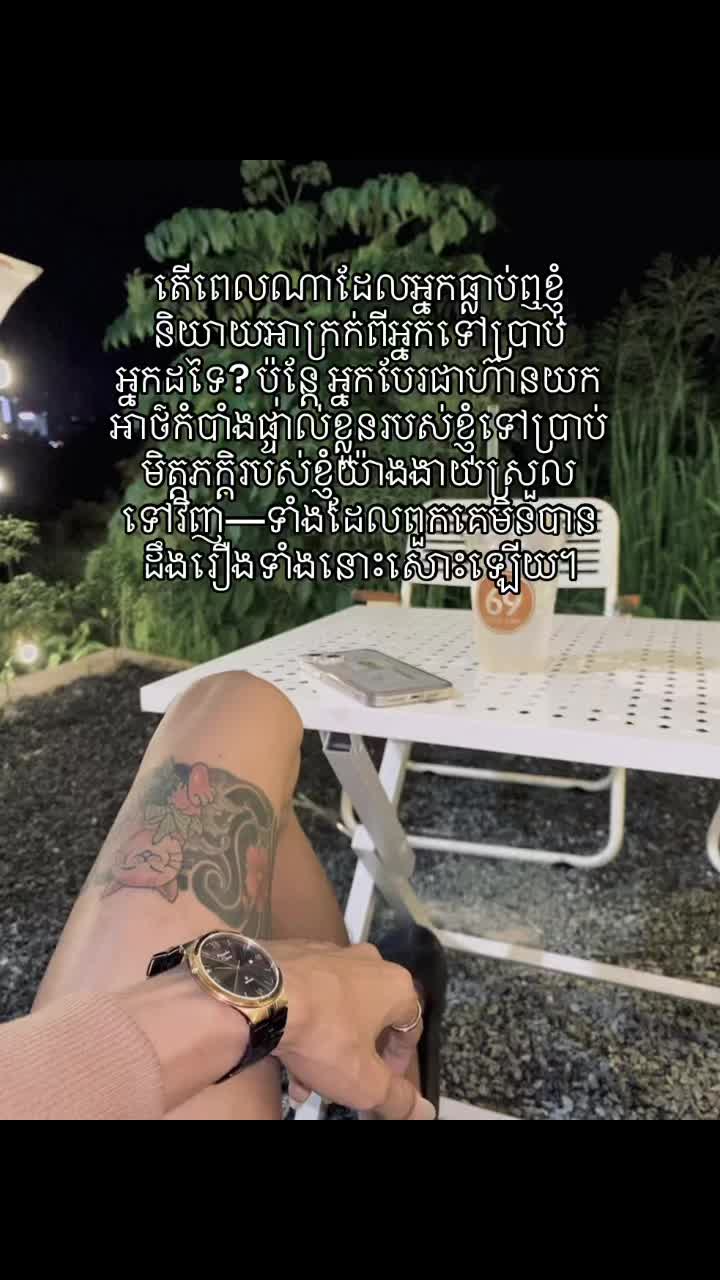 @kurus262