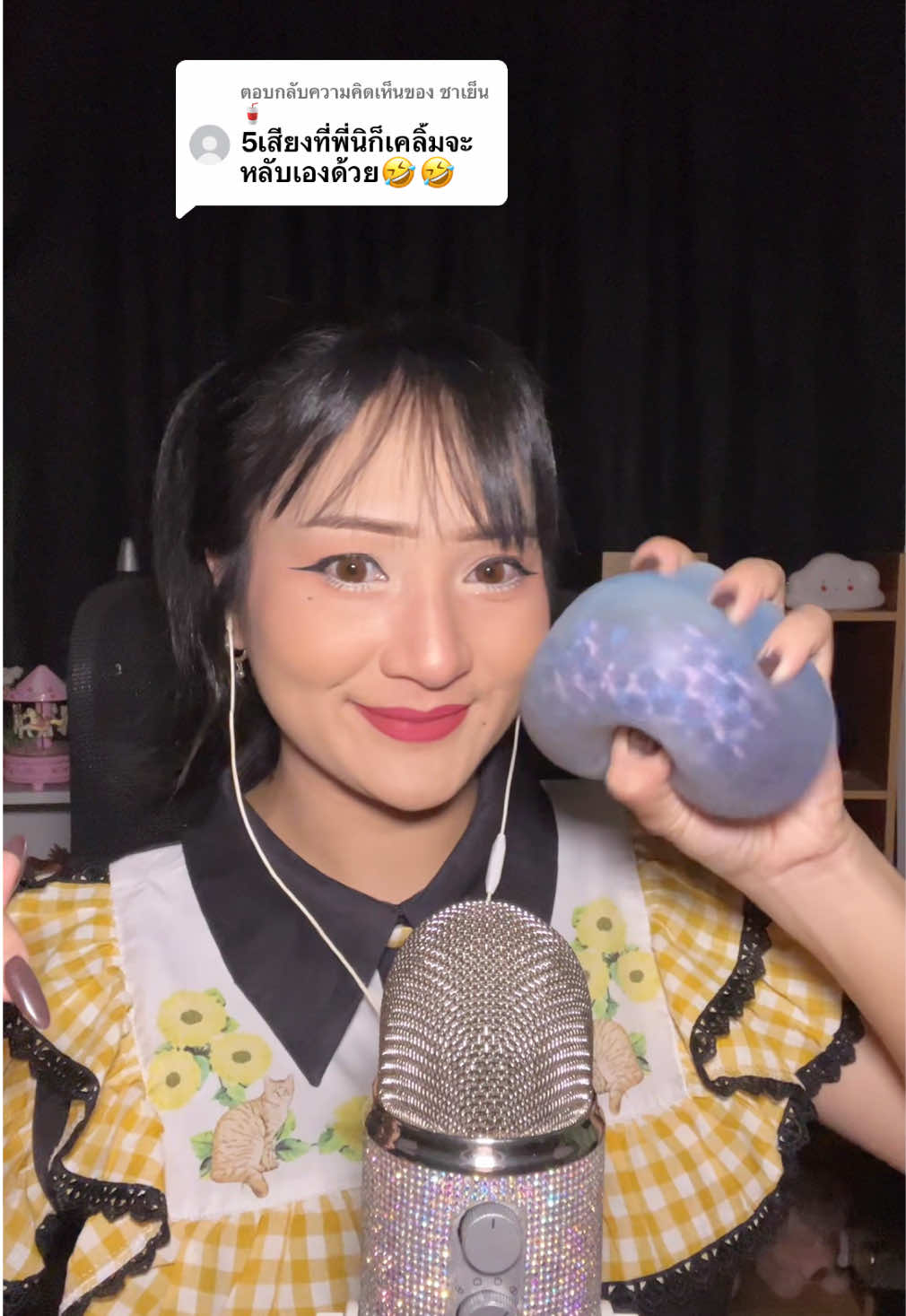 @NITTAYA ASMR.🖤